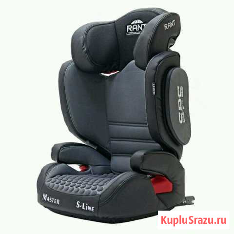 Автокресло master isofix SPS гр2/3.Новое,серый Уфа - изображение 1