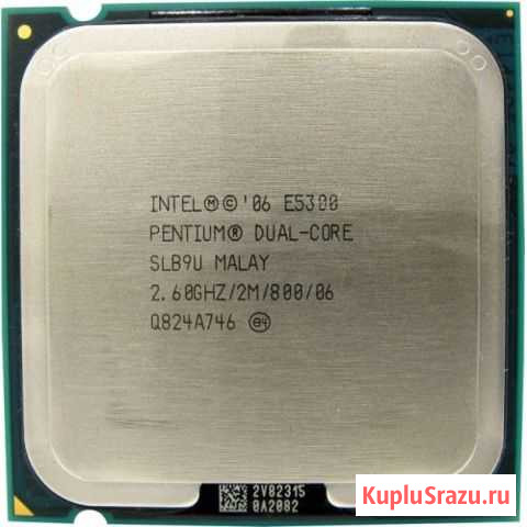 Intel E5300 OEM 775 сокет Кумертау - изображение 1