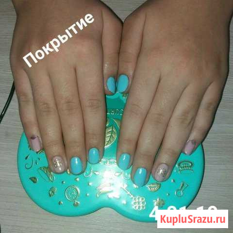 Маникюр Уфа - изображение 1