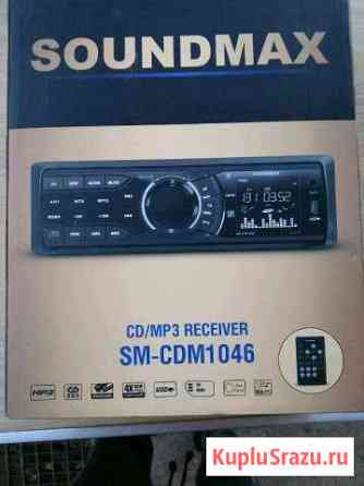 Магнитола SoundMax SM-SDM1046 Старый Оскол