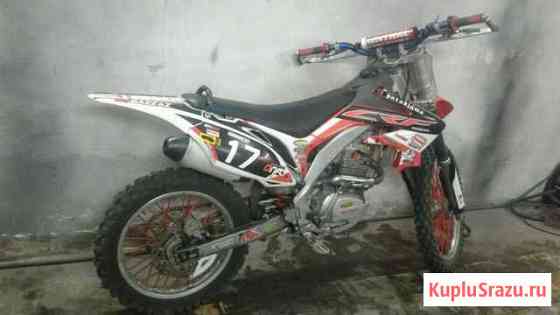 Motoland XR 250 PRO Шебекино