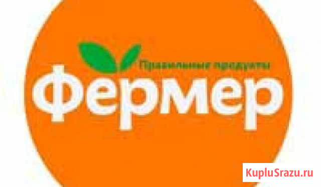 Работник торгового зала. Работа. Подработка Белгород - изображение 1
