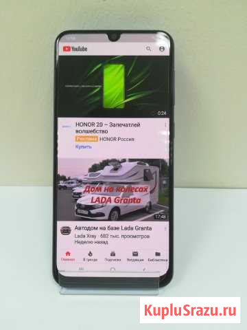 SAMSUNG Galaxy A50 128GB №336 Александров - изображение 1