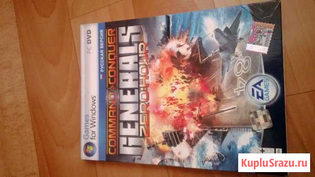 Generals Zero Hour Лицензия Муром - изображение 1