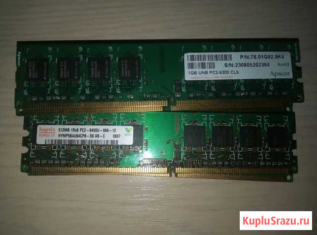 Оперативная память DDR2 Владимир - изображение 1