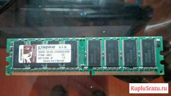 Оперативная память ddr 256 mb Волгоград