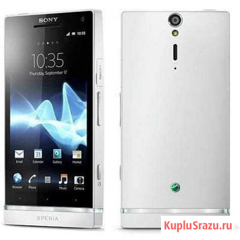 Sony Обнинск - изображение 1