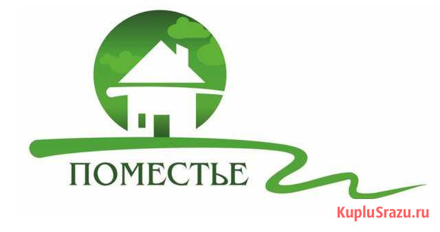 Кадастровые работы. Межевание. Технические планы Петрозаводск - изображение 1