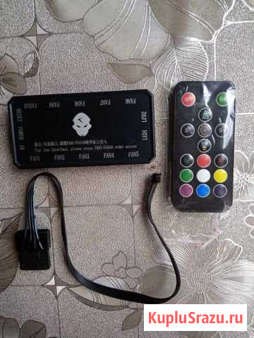 Контроллеры RGB Курск - изображение 1