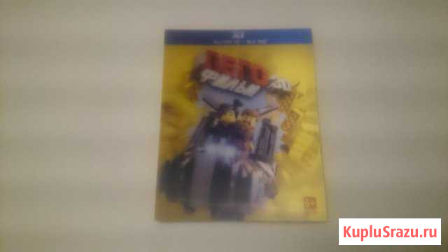 Лего Фильм (Blue-Ray+Blue-Ray 3D) Магадан - изображение 1