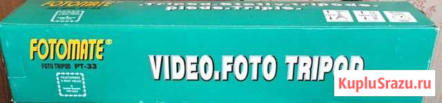 Fotomate pt-33 тренога для видео и фото камеры Мурманск - изображение 1