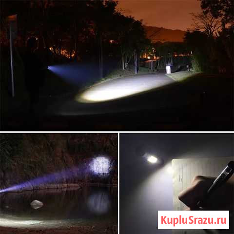 Новый фонарик LED Северодвинск - изображение 1