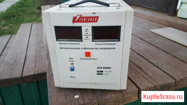 Продам бесперебойник Плесецк - изображение 1