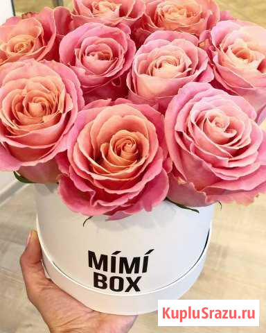 Флорист Архангельск - изображение 1