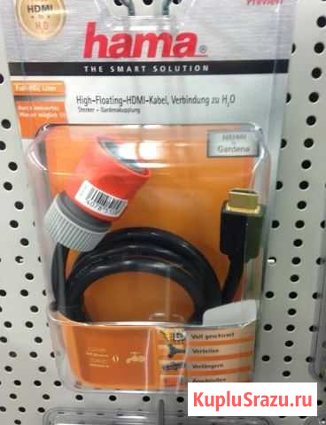 Кабель переходник hdmi Астрахань - изображение 1