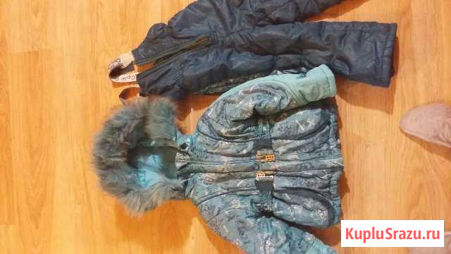 Продаю зимний и демисизонный б/у костюмы на девочк Туймазы - изображение 1