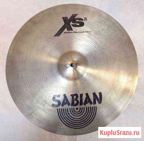 Sabian XS20 14, 16, 18, 20 Салават