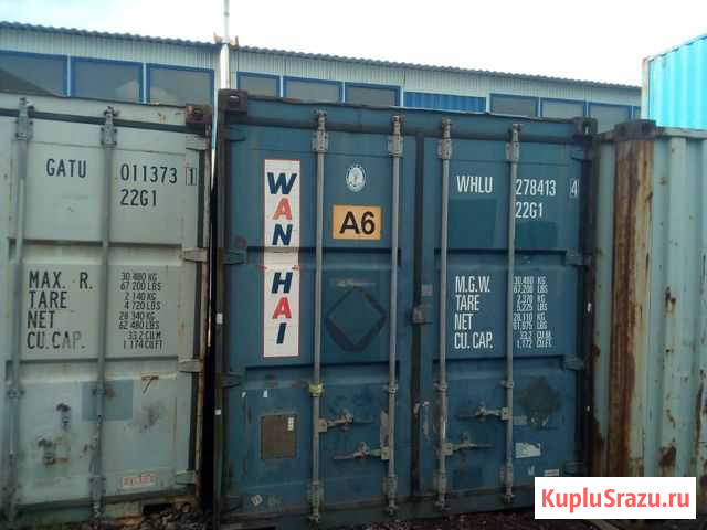 Контейнер Стерлитамак - изображение 1