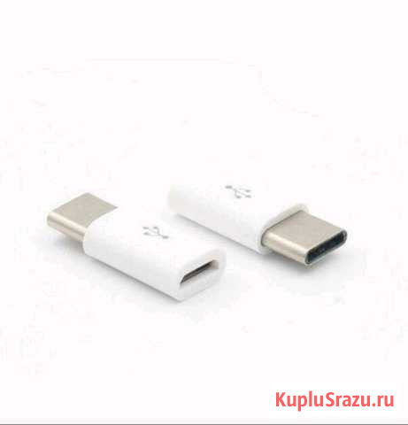 USB tab s Белгород - изображение 1