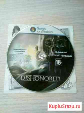 Игра Dishonored Старый Оскол