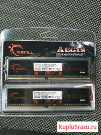 Оперативка G.Skill Aegis 16GB DDR4 3000MHz Белгород