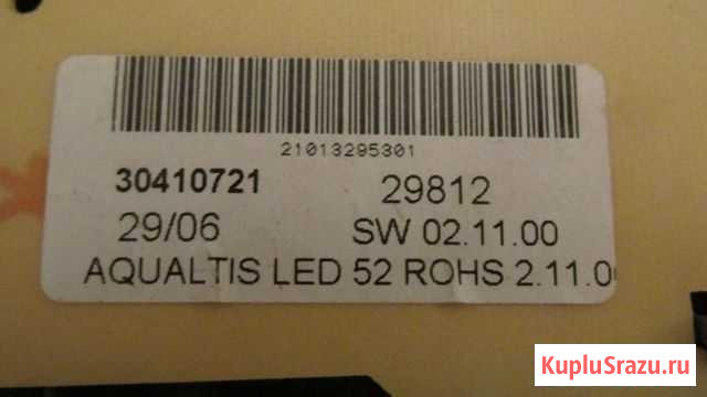Aqualtis led 52rohs2.11.0 Сураж - изображение 1