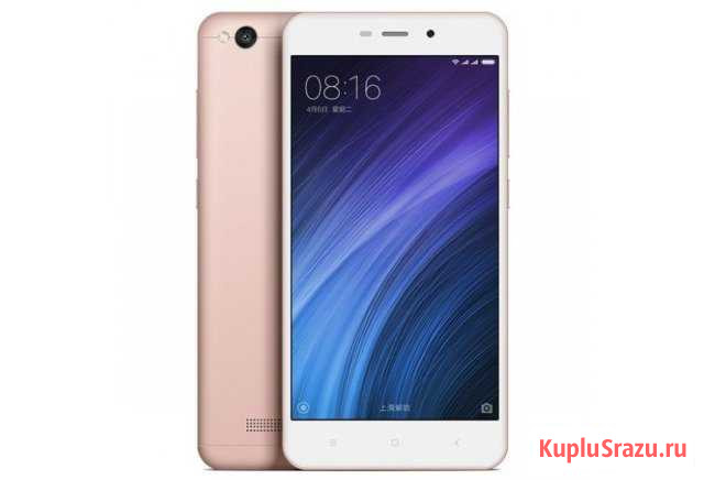 Смартфон Xiaomi Redmi 4A 16Gb, золотой новый Ишимбай - изображение 1