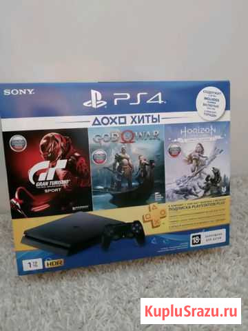 Sony PS4 slim на 1000 Гб Стерлитамак - изображение 1