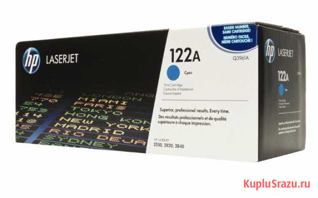Картридж Hewlett-Packard (HP) Q3961А №122A Голубой Стерлитамак - изображение 1