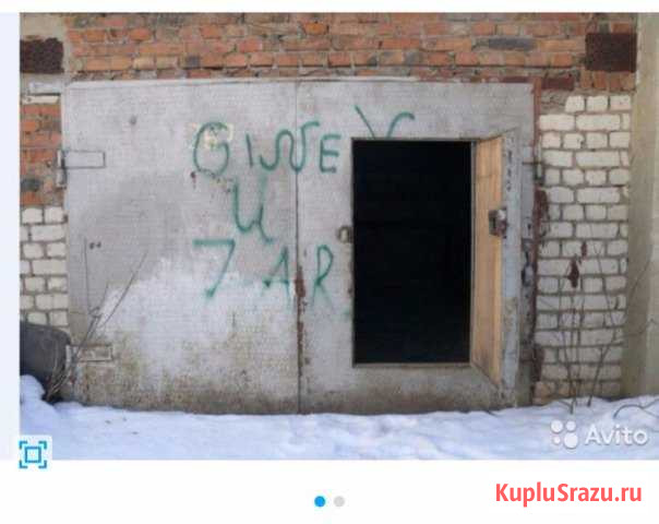 Гараж на продажу в Старом Осколе Старый Оскол - изображение 1