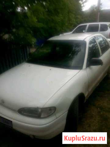 Hyundai Accent 1.5 МТ, 1996, седан Валуйки - изображение 1