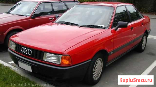 Разбор ауди 80 Ивня - изображение 1