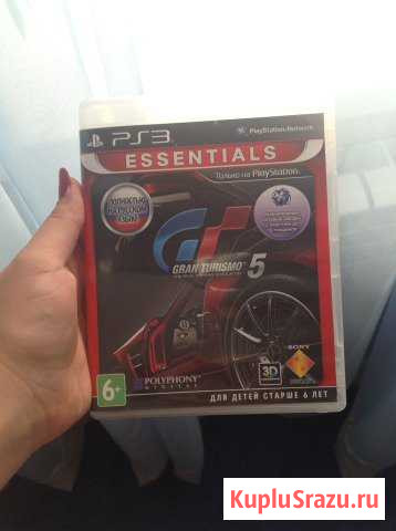 Игра gran turismo5 для PS3 Разумное - изображение 1