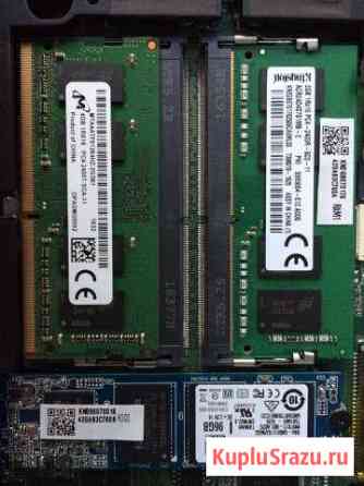DDR 4 Kingston 2Gb 2133MHz (новая) Брянск