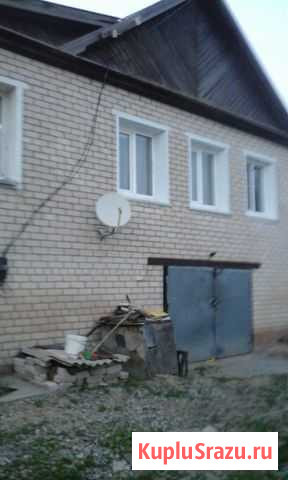 Дом 155 кв.м. на участке 1.88 га Ленинск - изображение 1