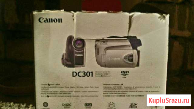 Видео камера Canon 301 Волжский - изображение 1