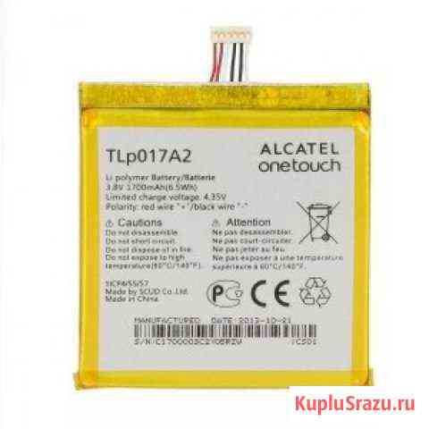 Аккумулятор для Alcatel OT6012 One Touch Idol Mini Волгоград