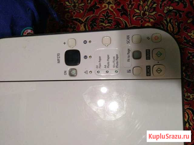 Принтер Canon MP 270 Воронеж - изображение 1