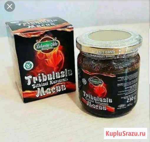 Турецкая паста Хасавюрт