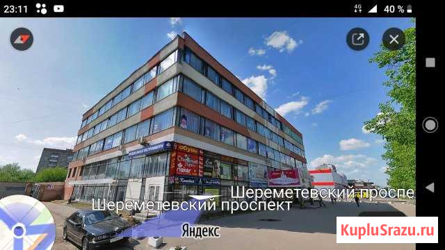 4 этаж Дом Быта центр города Иваново - изображение 1