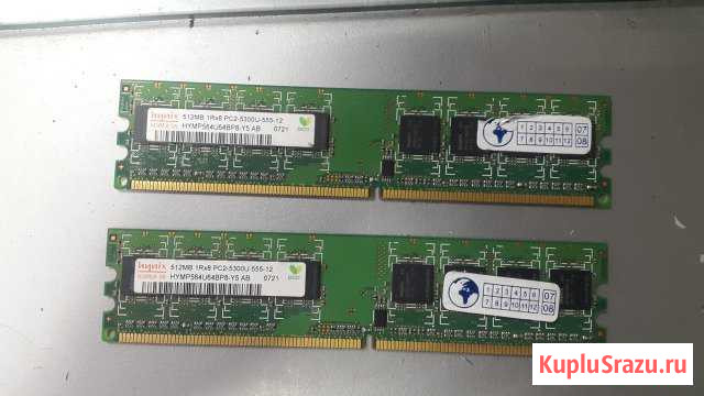 Оперативная память DDR2, DDR Нальчик - изображение 1
