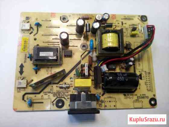 Блок питания монитора Acer V193HQV (491721400100R) Нальчик