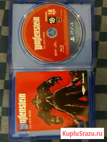 Destiny, Wolfenstein, Battlefront, Andromeda Балтийск - изображение 1