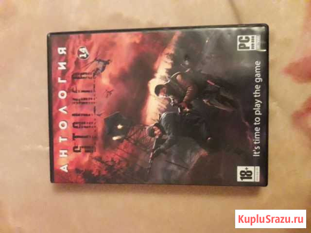 Диск антологи S.T.A.L.K.E.R 14 Черняховск - изображение 1