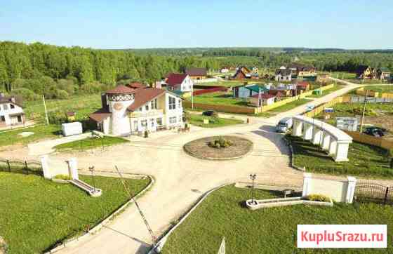  Малоярославец