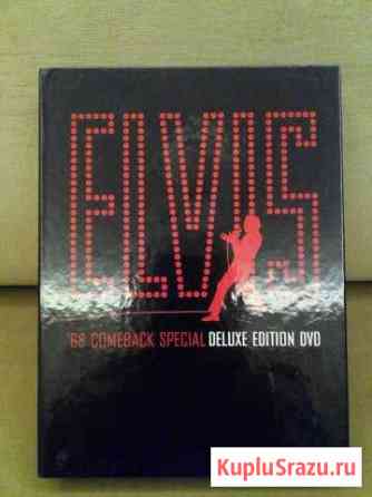 Elvis Presley 68 Comeback Special Delux Edition Владимир