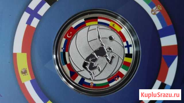 Ниуэ Волейбол Владимир - изображение 1