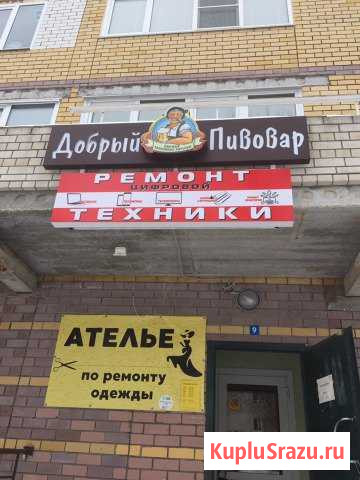 Продаю магазин разливных напитков Владимир - изображение 1
