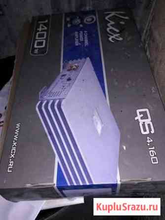 Усилитель kicx 4.160, кикс 4.160 Камышин