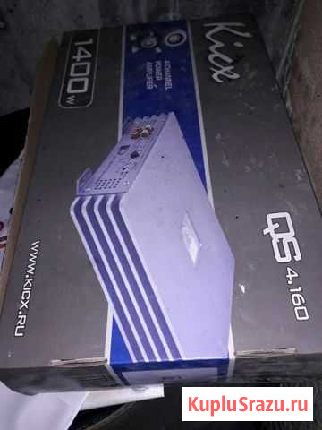 Усилитель kicx 4.160, кикс 4.160 Камышин - изображение 1